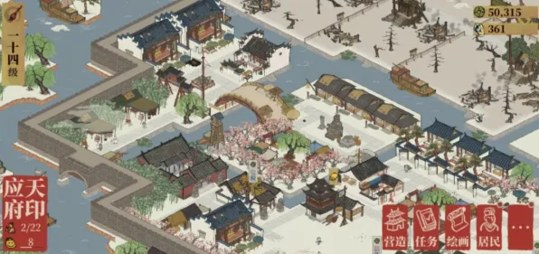 江南百景图凭什么成为今日上线黑马？回合制策略今日上线登陆iOS，PVE对决爽快打击感，一探究竟！