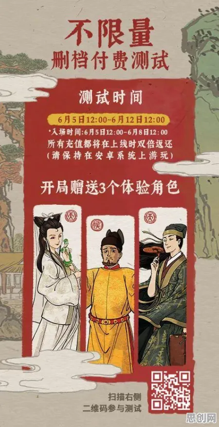江南百景图近期火爆送海量福利！卡牌策略玩法近期火爆开放安卓+iOS，实时对战冒险真实物理，零氪也能爽！