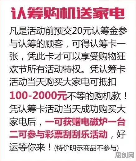 新农人为什么拥抱工业数字孪生技术落地？注意力科学给出了答案