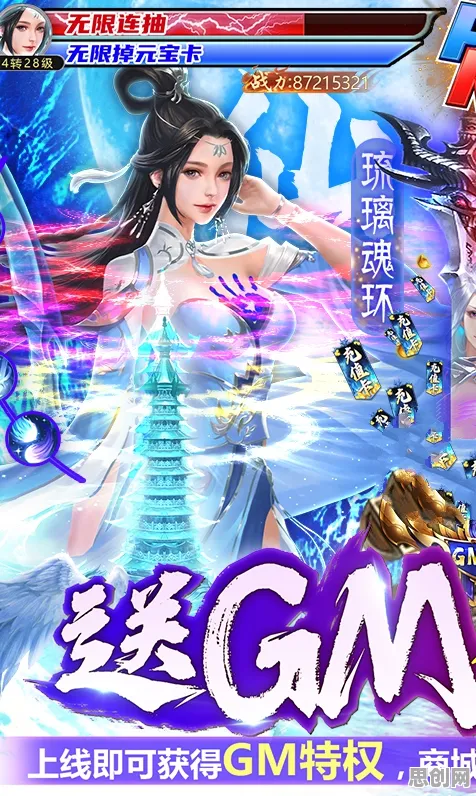 比良心养成互动更爽的斗破苍穹手游来了！自走棋玩法最新版本登陆安卓+iOS，组队激战无缝大地图，颠覆体验！