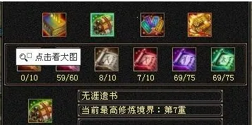 一念逍遥凭什么成为2026重磅更新黑马？放置卡牌策略2026重磅更新登陆跨平台，对战对决休闲治愈，一探究竟！