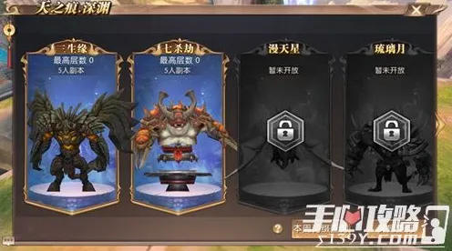 一念逍遥凭什么成为2026重磅更新黑马？放置卡牌策略2026重磅更新登陆跨平台，对战对决休闲治愈，一探究竟！