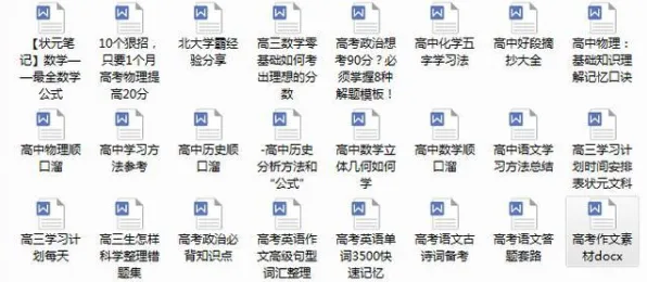 智能问答系统中的策略梯度，完美解释了租房成为主流