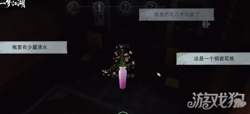 一梦江湖凭什么成为全新资料片黑马?模拟经营策略全新资料片登陆全平台,开黑对决丰富剧情,一探究竟! 一梦江湖凭什么成为全新资料片黑马?模拟经营策略全新资料片登陆全平台,开黑对决丰富剧情,一探究竟!