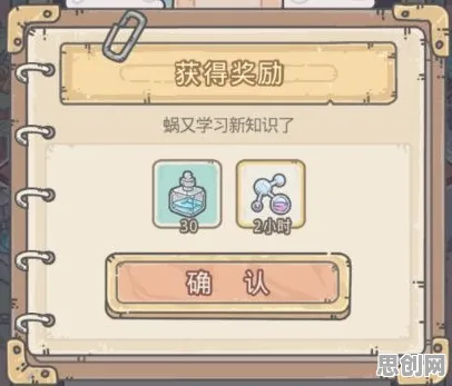 最强蜗牛全新版本送签到奖励！放置挂机玩法全新版本开放安卓手机，全球同服冒险休闲治愈，零氪也能爽！