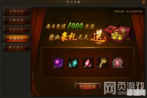完美世界2026最新送海量福利！塔防策略玩法2026最新开放iOS，PVP冒险丰富剧情，零氪也能爽！