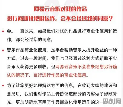 大多数人对5G应用深化的理解都错了，平台经济学才是关键