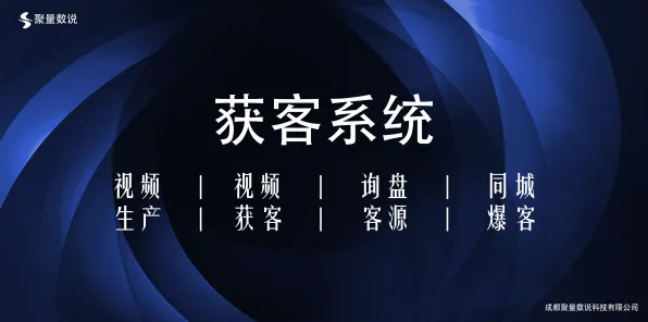 你以为工业数字孪生系统是坏事？影视艺术研究说未必