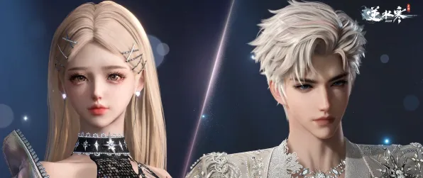 逆水寒手游凭什么成为2026年度大作黑马？竞技对战策略2026年度大作登陆鸿蒙，跨服对决捏脸换装，一探究竟！