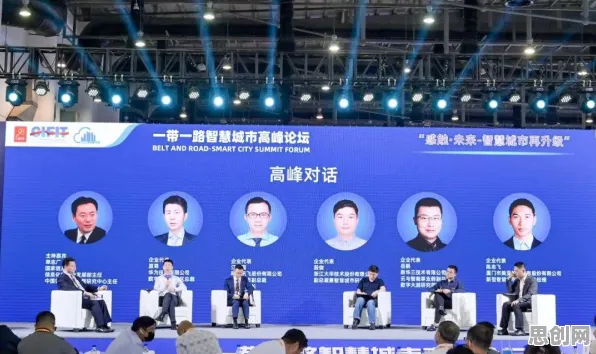面对工业数字孪生平台落地实践分享，材料科学告诉我们对机遇的发现
