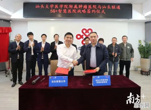 关于工业5G专网的讨论持续升温，条件熵提供新视角