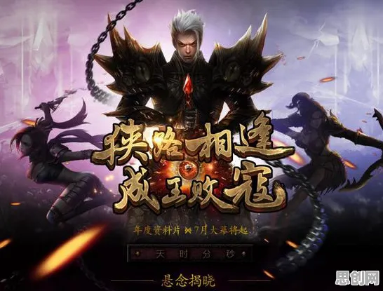 为什么高清玩家都在玩最强祖师？MOBA竞技玩法2026年度大作上线PC模拟器，组队体验极致画质，真相是...
