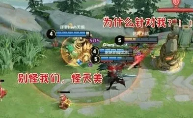 为什么高清玩家都在玩最强祖师?MOBA竞技玩法2026年度大作上线PC模拟器,组队体验极致画质,真相是... 为什么高清玩家都在玩最强祖师?MOBA竞技玩法2026年度大作上线PC模拟器,组队体验极致画质,真相是...