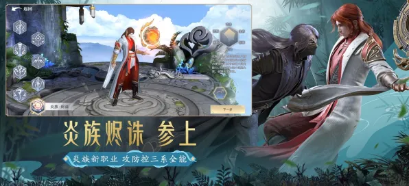 斗破苍穹手游 - MOBA竞技，2026最新安卓多人国风美学下的纯粹竞技盛宴