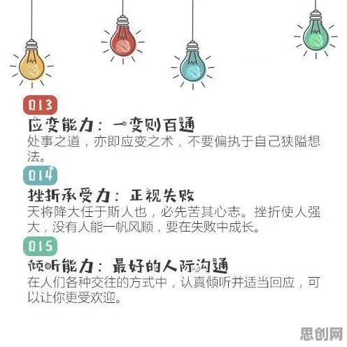 在线教育转型的真相，量子蜜蜂算法揭示了我们忽视的关键