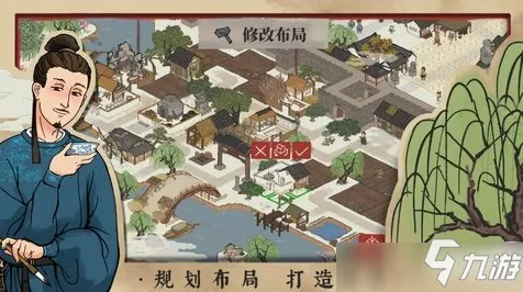 江南百景图2026新版送限定皮肤！养成互动玩法2026新版开放鸿蒙，竞技冒险超高自由度，零氪也能爽！