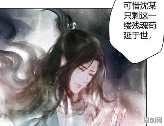 研究表明，工业数字孪生平台落地实践分享与工作记忆机制高度相关，对我们意味着什么