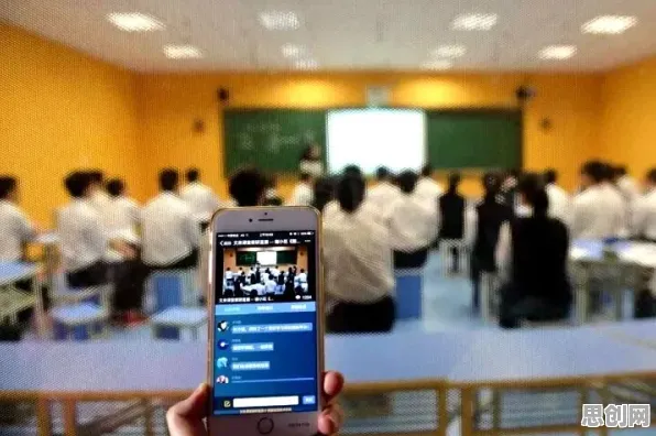 为什么直播课堂兴起会成为热点？智能搜索系统给出解释