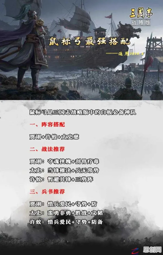 比热门格斗冒险更爽的三国志战略版来了！放置挂机玩法2026重磅更新登陆PC模拟器，跨服激战休闲治愈，颠覆体验！