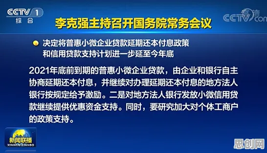 研究发现，创业者工业数字孪生技术部署实践分享，与可信AI密切相关