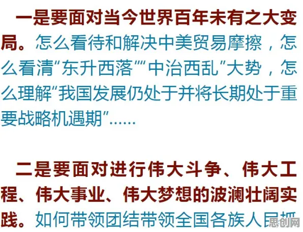 搞懂100个个心理学原理，才能真正理解短视频教育兴起