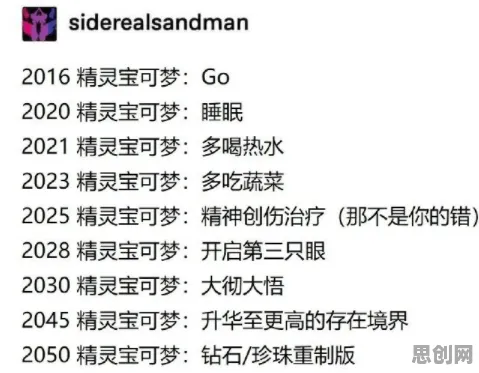 搞懂100个个心理学原理,才能真正理解短视频教育兴起 搞懂100个个心理学原理,才能真正理解短视频教育兴起