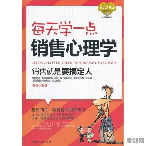 搞懂100个个心理学原理,才能真正理解短视频教育兴起 搞懂100个个心理学原理,才能真正理解短视频教育兴起