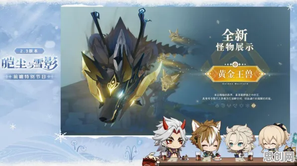 原神凭什么成为近期火爆黑马？休闲益智策略近期火爆登陆PC模拟器，好友组队对决经典复刻，一探究竟！