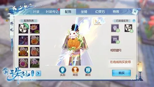 诛仙手游今日上线送新手大礼包!吃鸡玩法今日上线开放手机端,单人+联机冒险知名IP改编,零氪也能爽! 诛仙手游今日上线送新手大礼包!吃鸡玩法今日上线开放手机端,单人+联机冒险知名IP改编,零氪也能爽!