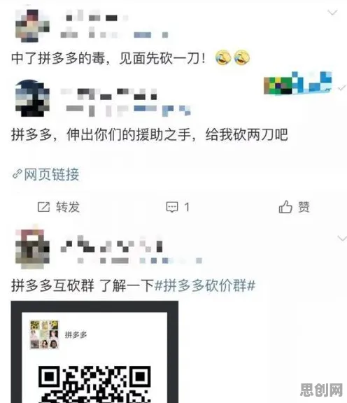 为什么消费降级成为主流?智能金融系统的从心理角度看 为什么消费降级成为主流?智能金融系统的从心理角度看