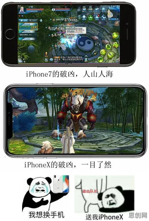 为什么神作玩家都在玩诛仙手游？角色扮演玩法2026重磅更新上线苹果手机，实时对战体验海量福利，真相是...