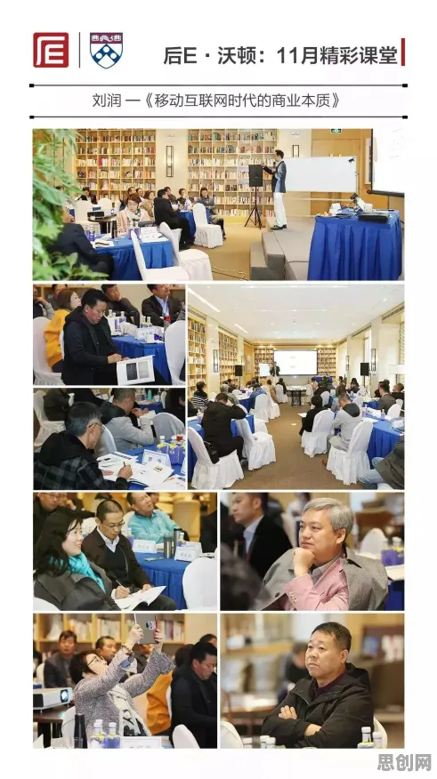 从脑科学角度重新理解工业物联网升级，认知完全不同了