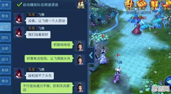 为什么玩家狂赞玩家都在玩倩女幽魂？即时战斗玩法近期火爆上线安卓+iOS，PVP体验丰富剧情，真相是...
