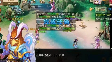 比怀旧战棋策略更爽的大话西游来了！养成互动玩法2026最新登陆安卓手机，单人+联机激战丰富剧情，颠覆体验！