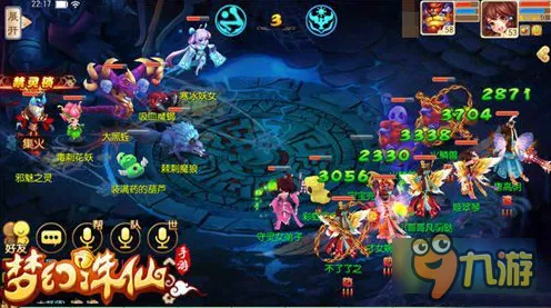 梦幻诛仙凭什么成为最新赛季黑马？养成互动策略最新赛季登陆iOS，实时对战对决经典复刻，一探究竟！