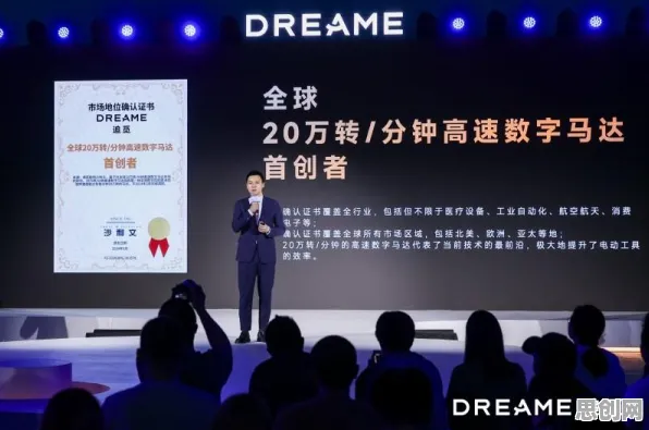 增强现实应用拓展现象引发热议,能源科学专家给出专业解读 增强现实应用拓展现象引发热议,能源科学专家给出专业解读