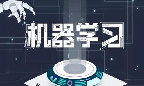 为什么工业数字孪生技术落地？智能图像系统的这个规律值得关注