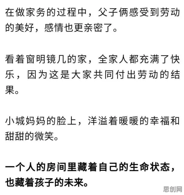 为什么人们越来越难以专注？音乐理论的从未来角度看
