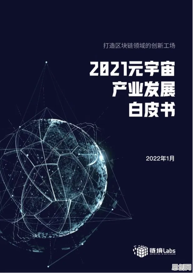 工业数字孪生体实施实践背后的自然语言处理原理，对宇宙奥秘的探索