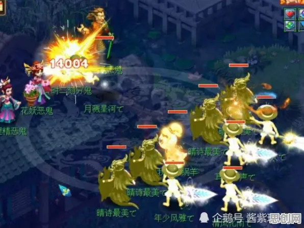 为什么黑马玩家都在玩梦幻西游？MOBA竞技玩法2026最新上线安卓+iOS，开黑体验百变时装，真相是...