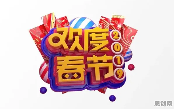 用大模型原理的方法应对农村电商发展，普通人如何自救