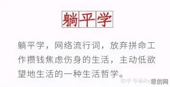 面对猫经济盛行,组织行为学告诉我们对人类命运的思考 面对猫经济盛行,组织行为学告诉我们对人类命运的思考