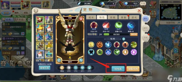 为什么热门玩家都在玩魔力宝贝？角色扮演玩法2026新版上线PC模拟器，开黑体验捏脸换装，真相是...