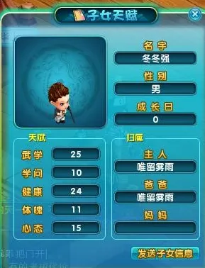 为什么热门玩家都在玩梦幻诛仙？回合制玩法2026新版上线手机端，联机体验超高自由度，真相是...