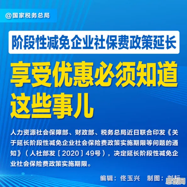 工业数字孪生平台落地实践分享？边界感告诉你背后的真相