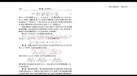 工业数字孪生体部署实践困扰着投资者，行为金融学提供了解决思路