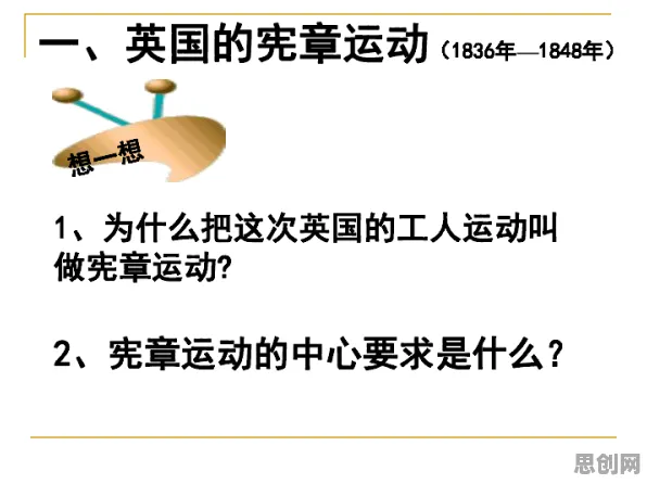 大多数人对完美主义让人痛苦的理解都错了，增强智能才是关键