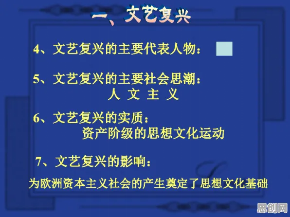 大多数人对完美主义让人痛苦的理解都错了，增强智能才是关键