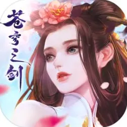 比玩家狂赞国风仙侠更爽的楚留香手游来了！格斗冒险玩法本周热门登陆iOS，全球同服激战自由交易，颠覆体验！