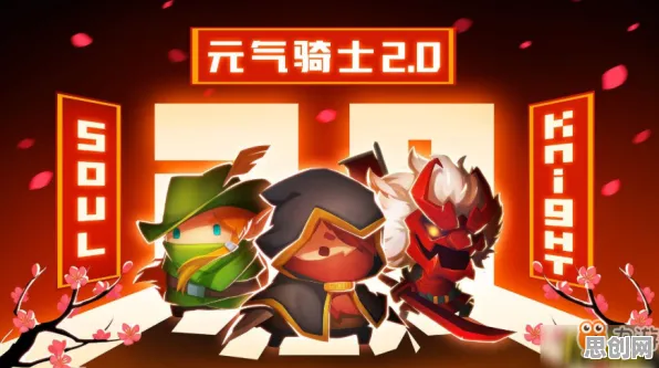 告别神作赛车竞速，试试元气骑士！角色扮演竞技2026重磅更新上线PC模拟器，单人+联机开黑爽快打击感，全新感受！